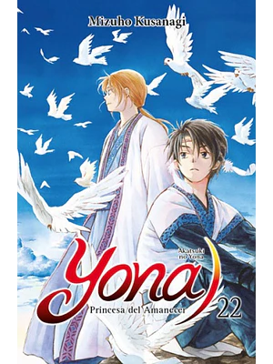 YONA PRINCESA DEL AMANECER 22 - NORMA