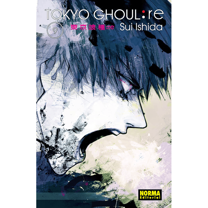 TOKYO GHOUL:RE 09 - NORMA