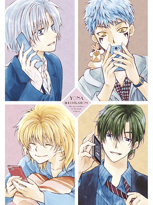 YONA PRINCESA DEL AMANECER 23 + ARTBOOK - NORMA