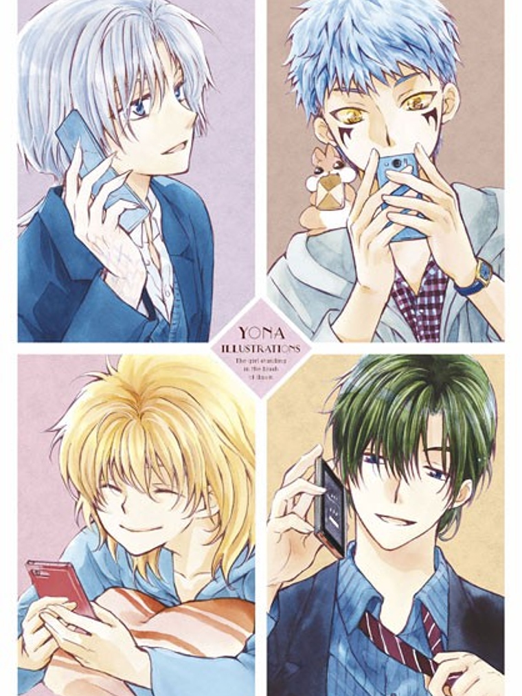 YONA PRINCESA DEL AMANECER 23 + ARTBOOK - NORMA 1