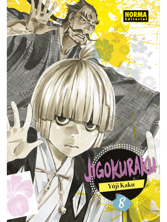 JIGOKURAKU 08 - NORMA 1