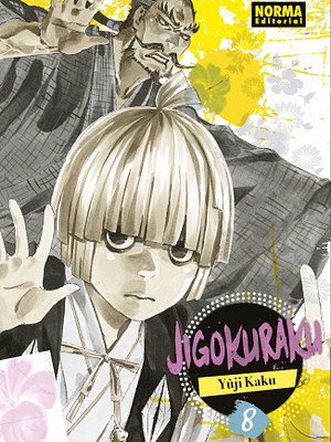 JIGOKURAKU 08 - NORMA