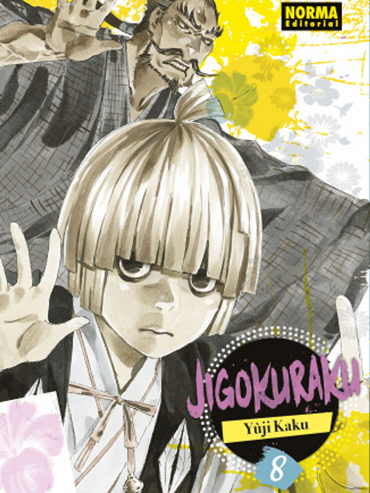 JIGOKURAKU 08 - NORMA 1