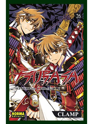 TSUBASA RESERVOIR CHRONICLE 26 - NORMA