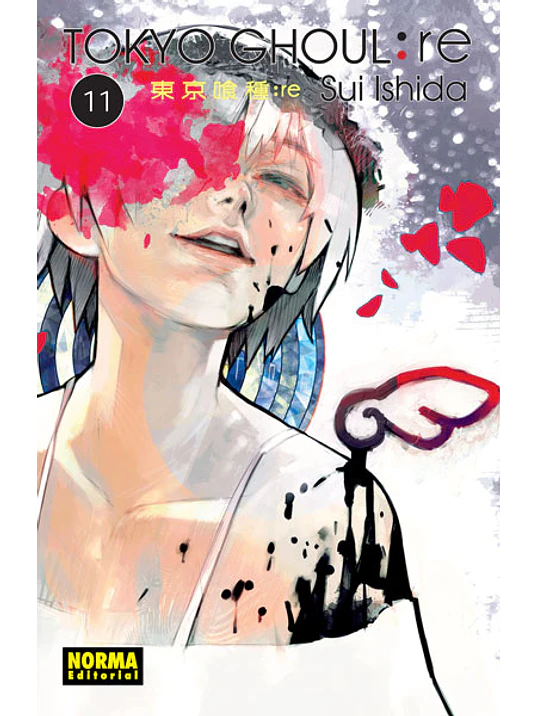 TOKYO GHOUL:RE 11 - NORMA 1