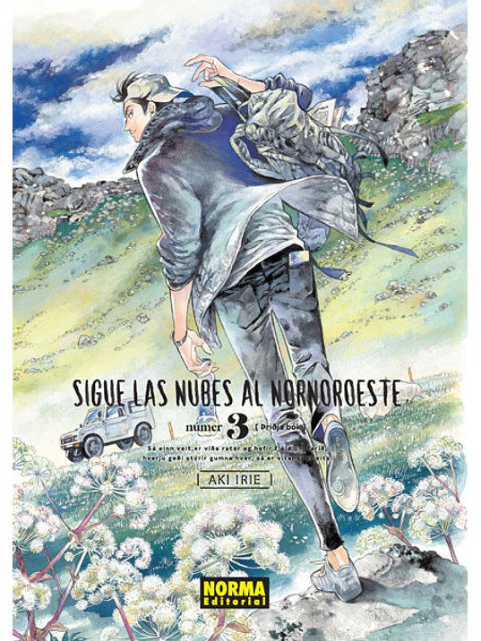 SIGUE LAS NUBES AL NORNOROESTE 03 - NORMA 1