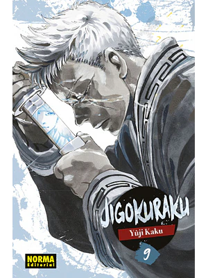 JIGOKURAKU 09 - NORMA