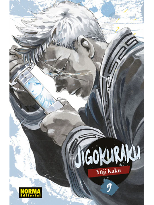 JIGOKURAKU 09 - NORMA 1