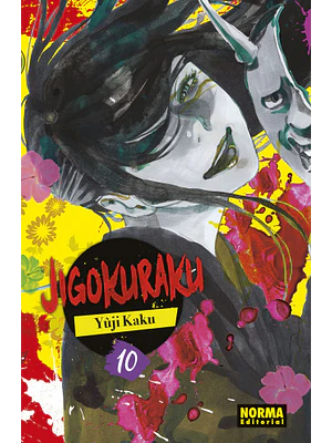 JIGOKURAKU 10 - NORMA
