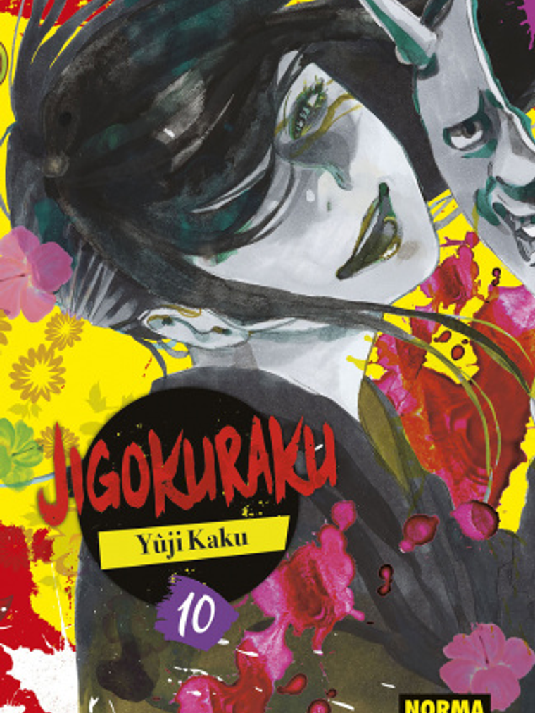 JIGOKURAKU 10 - NORMA 1