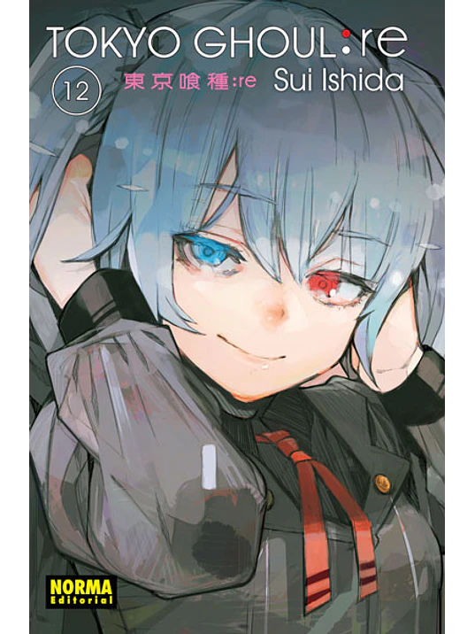 TOKYO GHOUL:RE 12 - NORMA 1