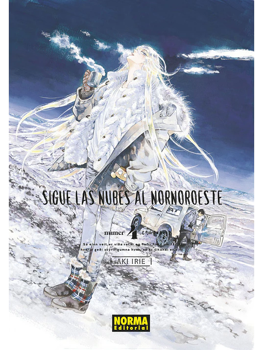 SIGUE LAS NUBES AL NORNOROESTE 04+POSTAL - NORMA 1