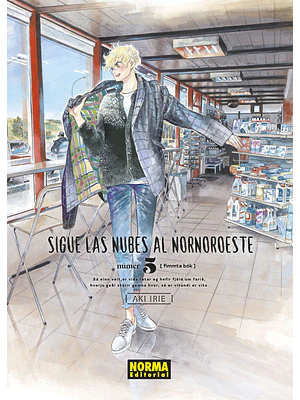 SIGUE LAS NUBES AL NORNOROESTE 05 - NORMA