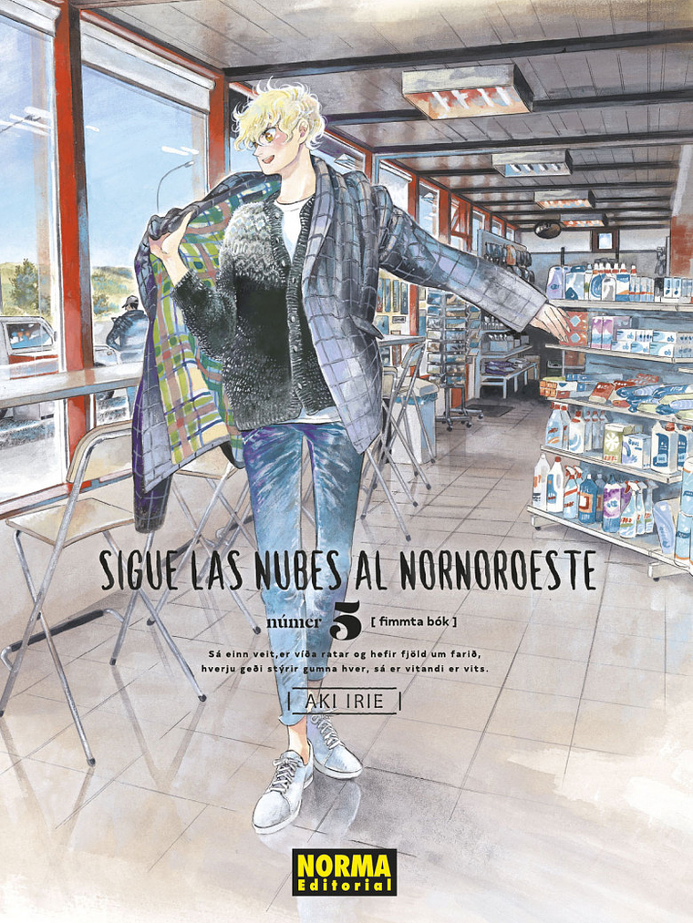 SIGUE LAS NUBES AL NORNOROESTE 05 - NORMA 1