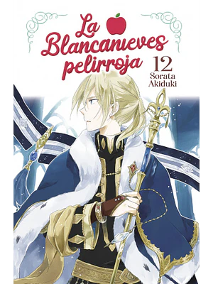 LA BLANCANIEVES PELIRROJA 12 - NORMA