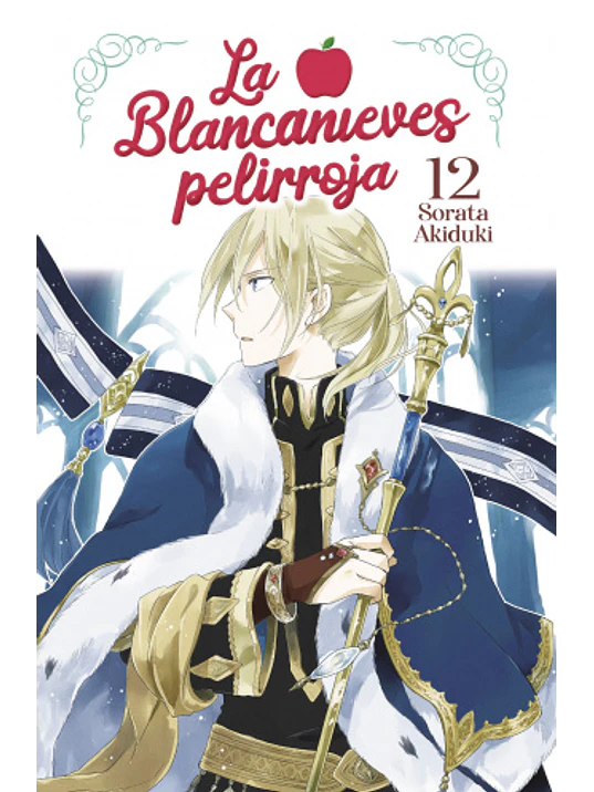 LA BLANCANIEVES PELIRROJA 12 - NORMA 1