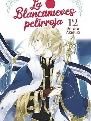 LA BLANCANIEVES PELIRROJA 12 - NORMA