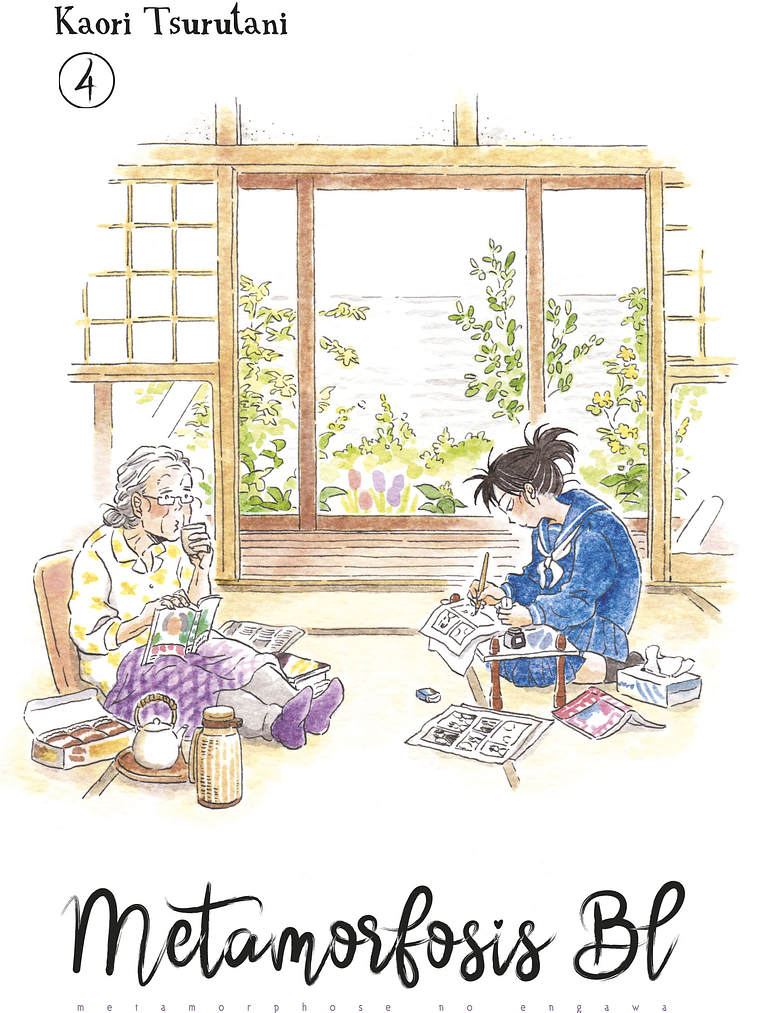 METAMORFOSIS BL 04 - NORMA 1