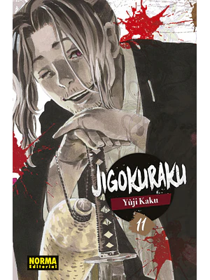 JIGOKURAKU 11 - NORMA