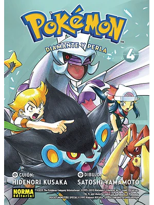 POKEMON 20. DIAMANTE Y PERLA 04 - NORMA