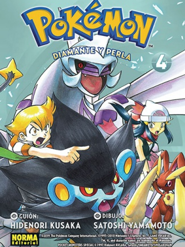 POKEMON 20. DIAMANTE Y PERLA 04 - NORMA 1