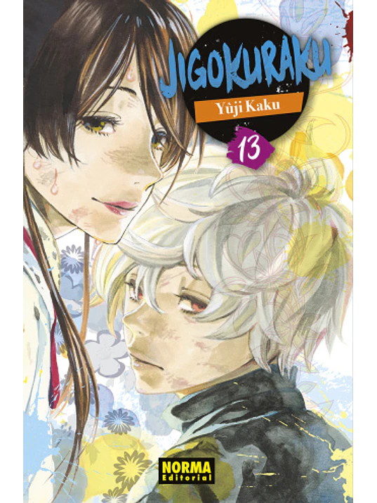 JIGOKURAKU 13 - NORMA 1