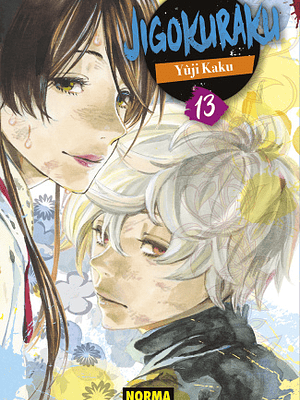JIGOKURAKU 13 - NORMA
