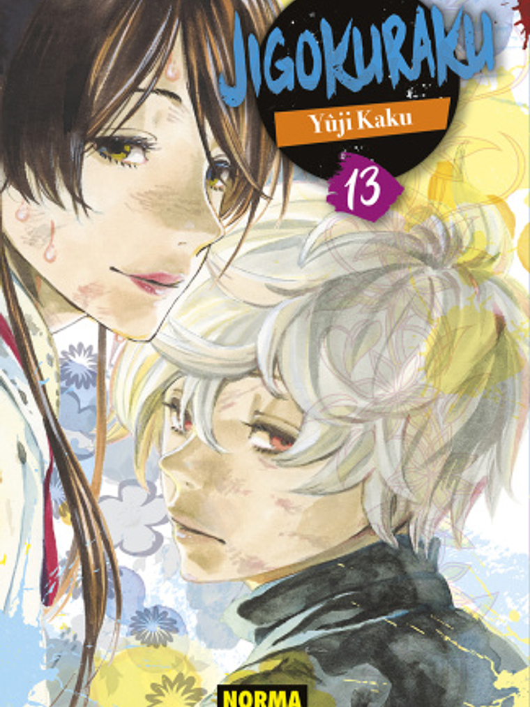 JIGOKURAKU 13 - NORMA 1