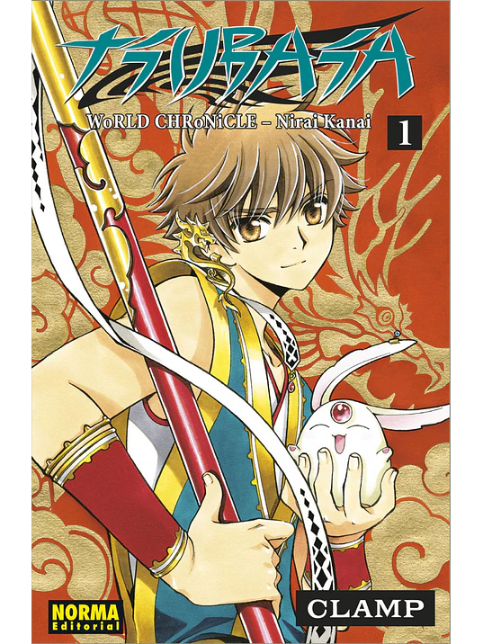 TSUBASA WORLD CHRONICLE: NIRAI KANAI COMPLETA - NORMA 1