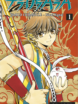 TSUBASA WORLD CHRONICLE: NIRAI KANAI COMPLETA - NORMA