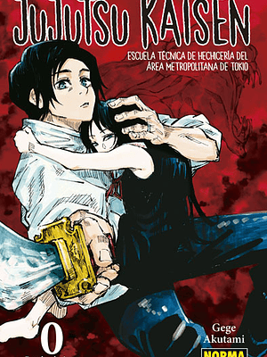 JUJUTSU KAISEN 0 - NORMA