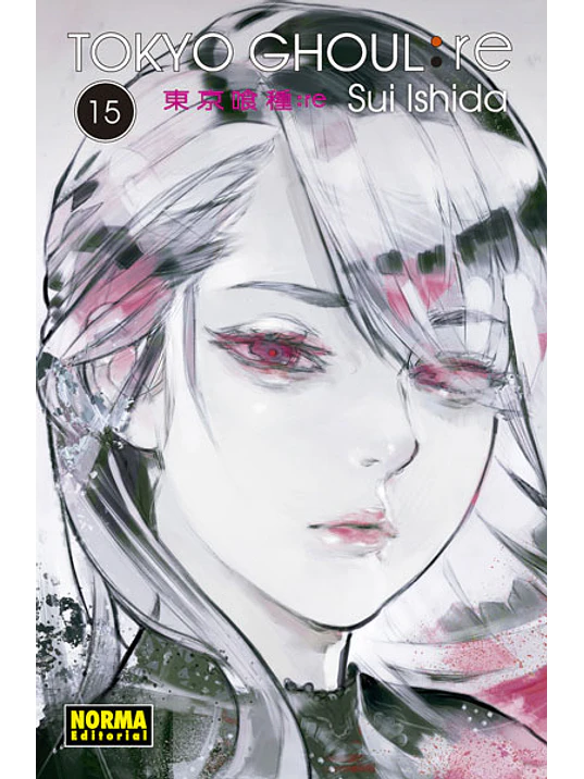 TOKYO GHOUL:RE 15 - NORMA 1