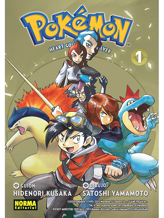 POKEMON 24. ORO HEARTGOLD Y PLATA SOULSILVER 01 - NORMA 1