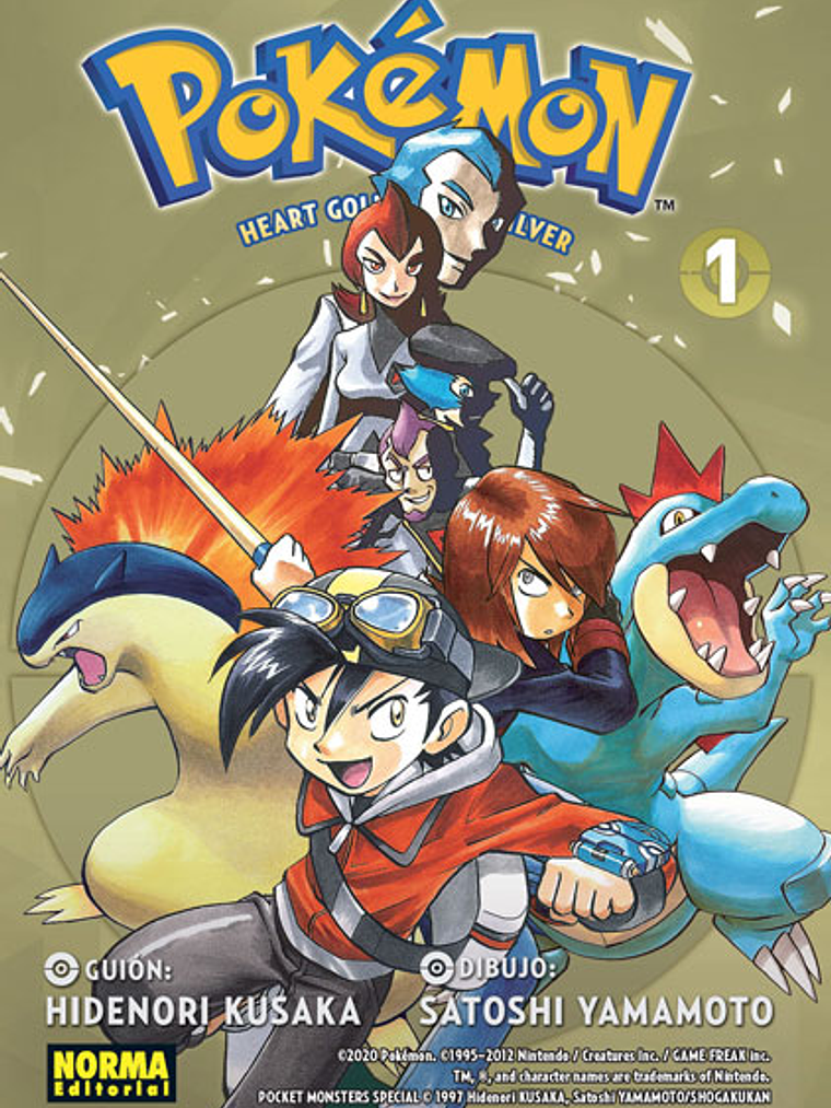 POKEMON 24. ORO HEARTGOLD Y PLATA SOULSILVER 01 - NORMA 1