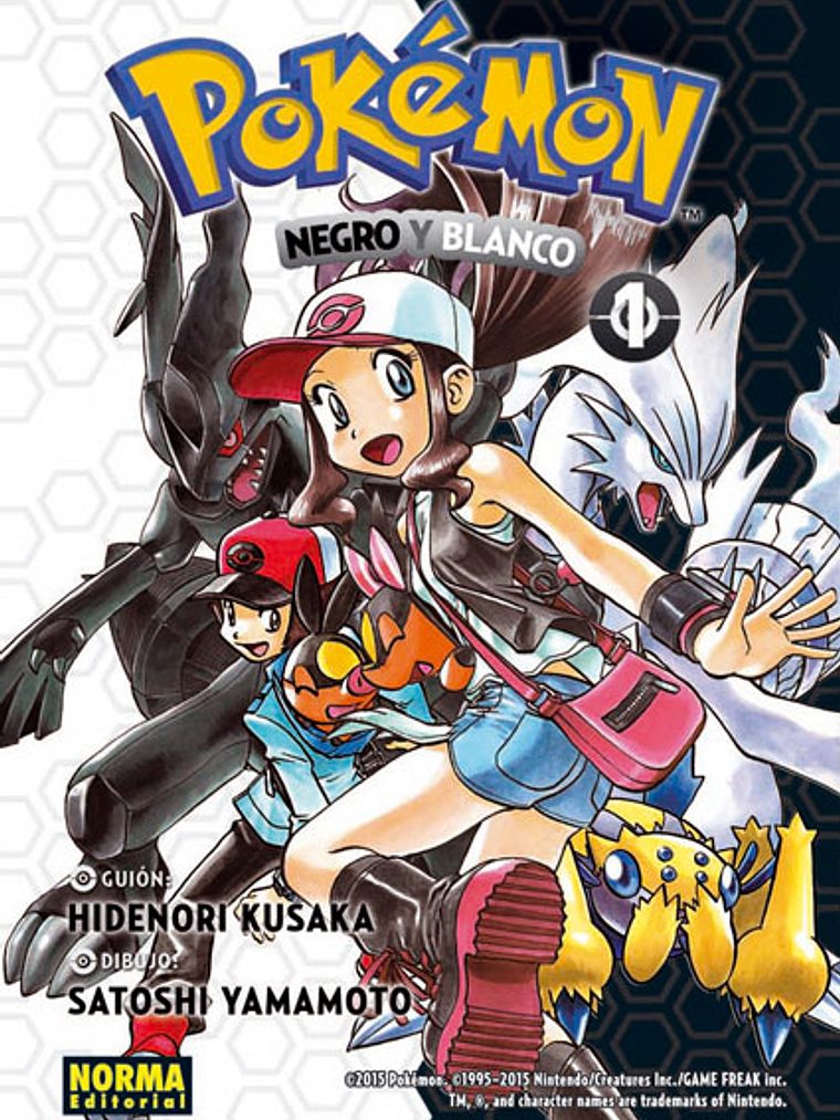 POKEMON 26. NEGRO Y BLANCO 01 - NORMA 1