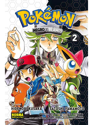 POKEMON 27. NEGRO Y BLANCO 02 - NORMA