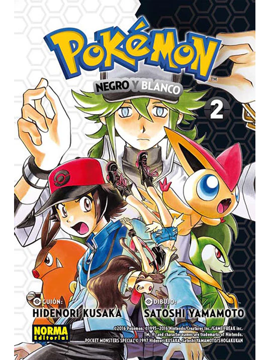 POKEMON 27. NEGRO Y BLANCO 02 - NORMA 1