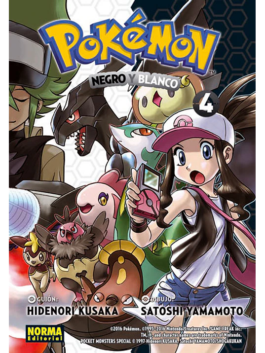 POKEMON 29. NEGRO Y BLANCO 04 - NORMA 1