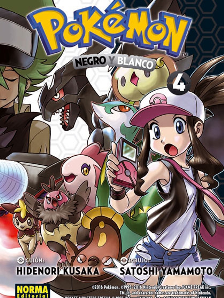 POKEMON 29. NEGRO Y BLANCO 04 - NORMA 1