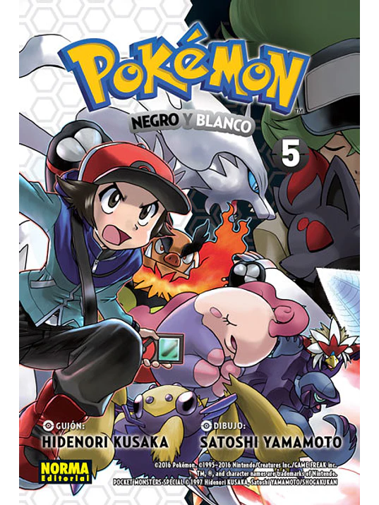 POKEMON 30. NEGRO Y BLANCO 05 - NORMA 1