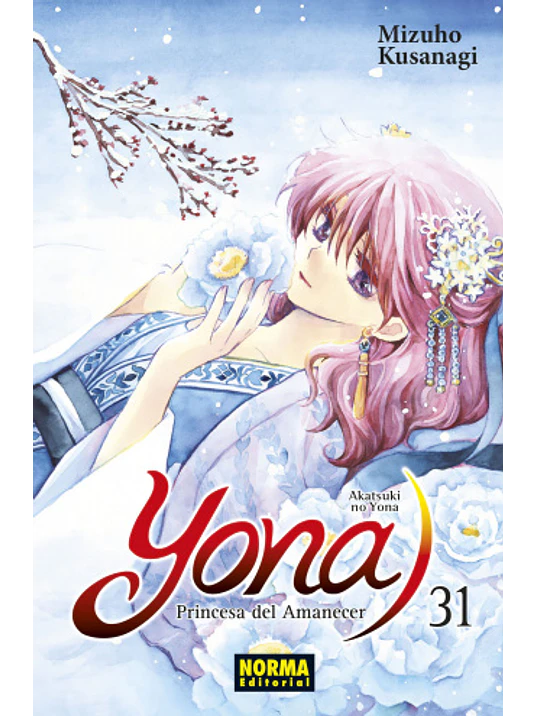 YONA PRINCESA DEL AMANECER 31 - NORMA 1