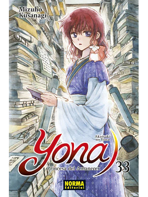 YONA PRINCESA DEL AMANECER 33 - NORMA
