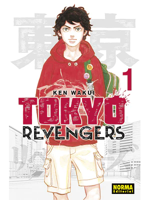 TOKYO REVENGERS EDICION 2 EN 1 01 - NORMA