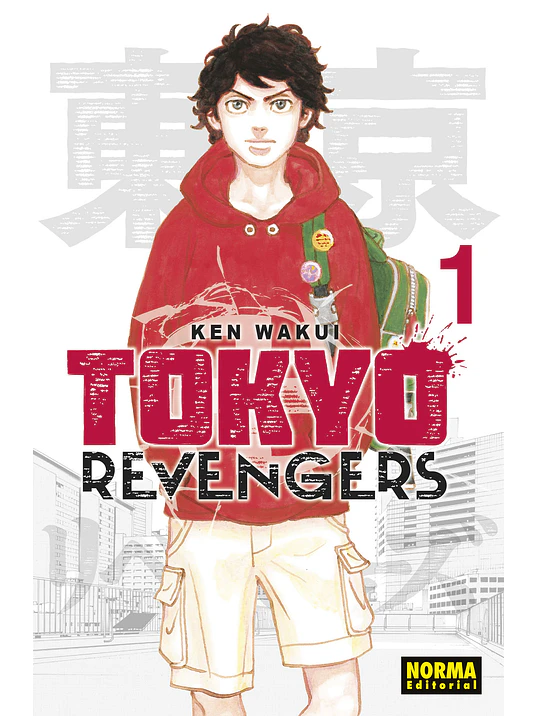 TOKYO REVENGERS EDICION 2 EN 1 01 - NORMA 1