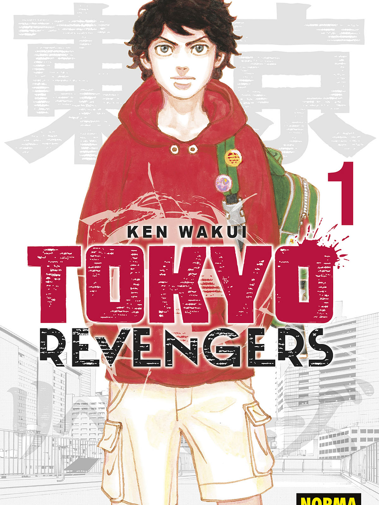 TOKYO REVENGERS EDICION 2 EN 1 01 - NORMA 1