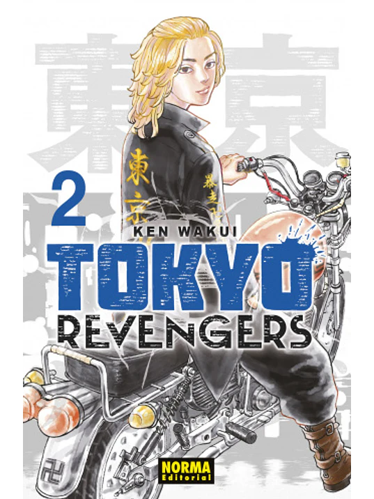 TOKYO REVENGERS EDICION 2 EN 1 02 - NORMA 1