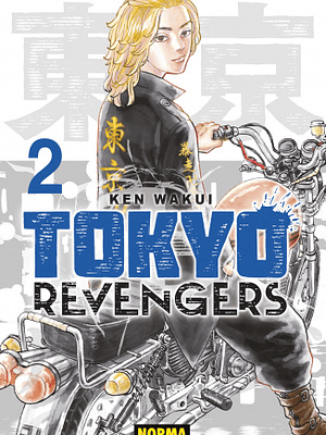 TOKYO REVENGERS EDICION 2 EN 1 02 - NORMA