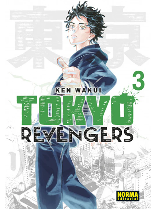 TOKYO REVENGERS EDICION 2 EN 1 03 - NORMA 1