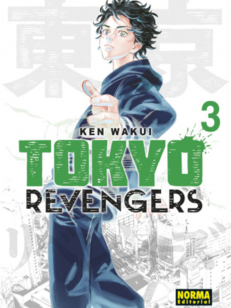 TOKYO REVENGERS EDICION 2 EN 1 03 - NORMA 1