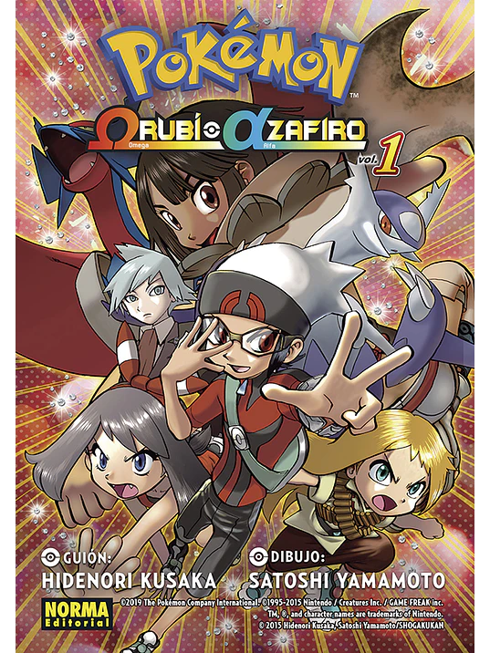 POKEMON RUBI OMEGA ZAFIRO ALFA 01 - NORMA 1